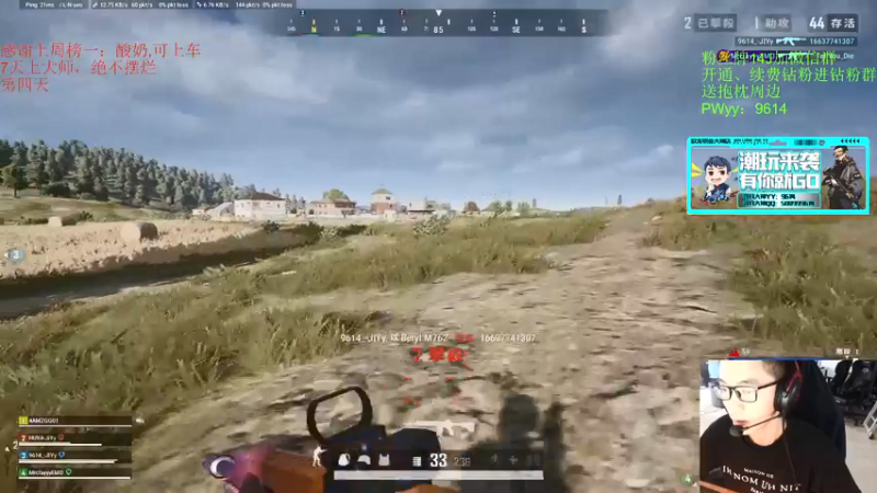 【2022-03-15 14点场】4AM王欣：小目标：500强，满级车队