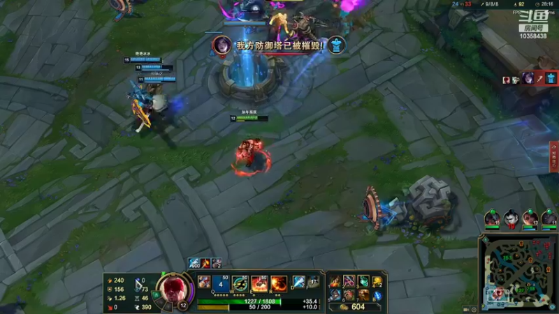 【2022-03-14 14点场】饕戮李海瑞：今天新的一天