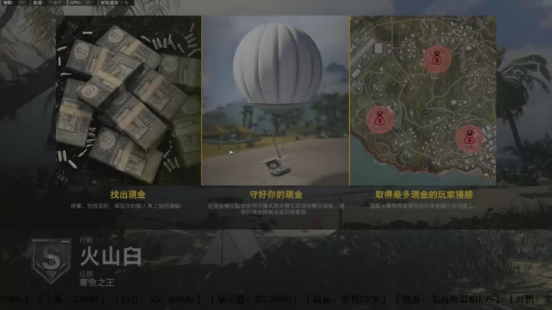 【2022-03-14 19点场】Zy丶腰子：进来解压，看我乱杀。