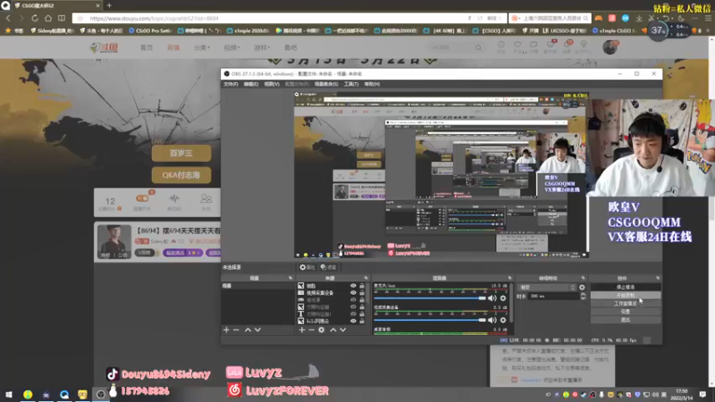 【2022-03-14 17点场】Sideny蛇：【8694】摆694天天摆天天看~