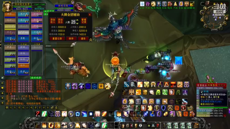 【2022-03-11 23点场】万里江山黄鹤楼：每天挑战一个集合石 9609673