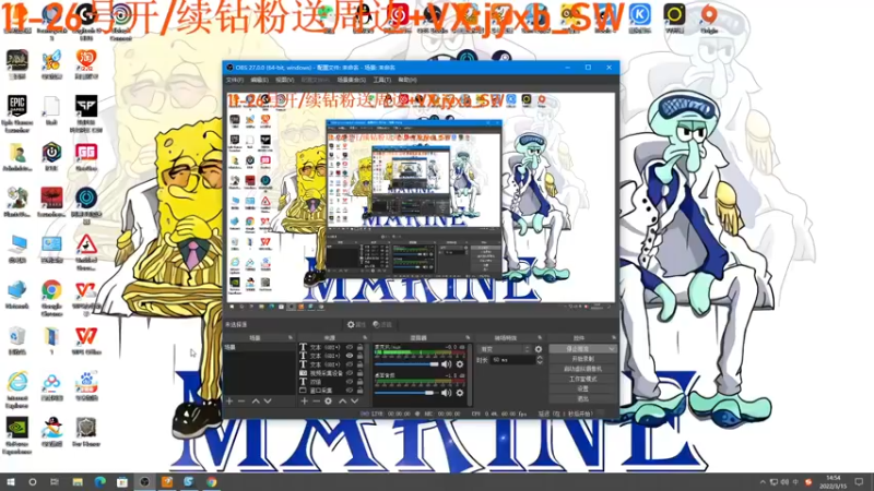 【2022-03-15 14点场】A趣趣趣趣：【A趣】下午好我来了嗨害嗨 !！