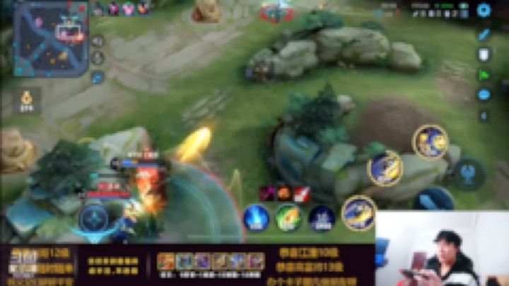 卞一凡Wko发布了一个斗鱼视频2022-03-15