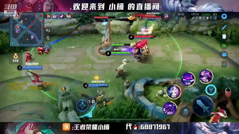 【2022-03-14 21点场】小楠ouo：【小楠】赛季中巅峰必冲第一