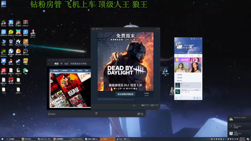 【2022-03-14 20点场】你的城一：全角色雪花框 来看