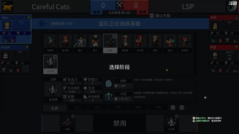 【2022-03-14 18点场】阿良林暦：快乐每一天~ 1314213