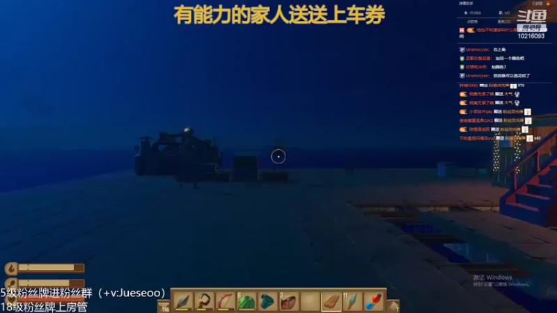 【2022-03-15 03点场】小角色ovo：剑指2200！（打卡可送上车券）