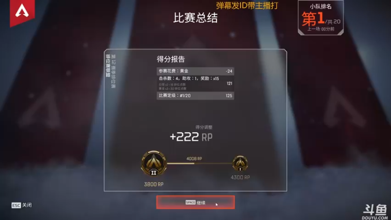 【2022-03-15 21点场】神神叨叨ovo：娱乐o直播间