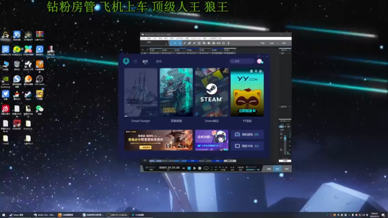 【2022-03-14 09点场】你的城一：全角色雪花框 来看