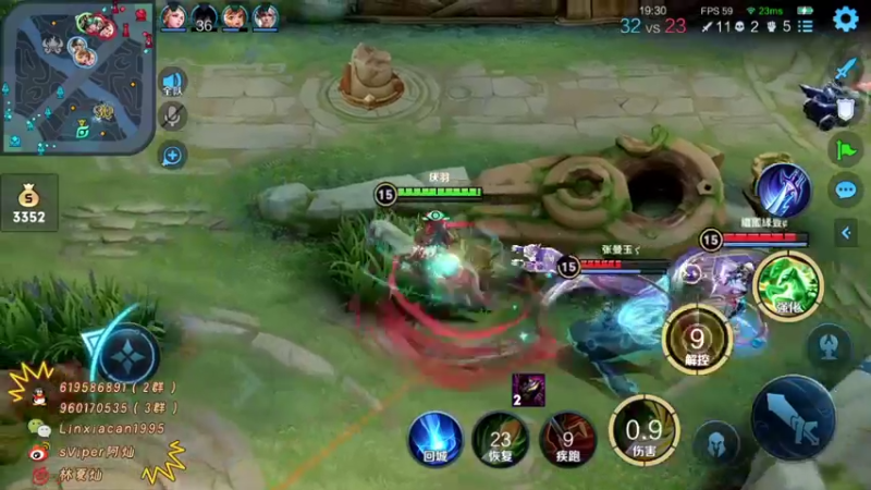 【2022-03-15 01点场】sViper丶阿灿：阿灿：巅峰赛冲国服瑶