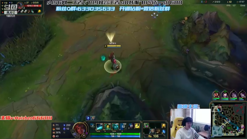 【2022-03-15 14点场】海神丶俄洛伊：俄洛伊正确打开方式