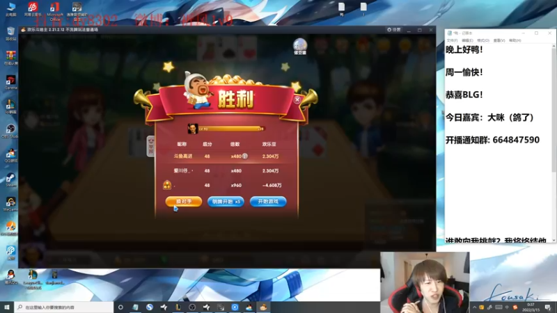 【2022-03-15 00点场】祈风1v9：国服第一VN！一个打八百多个！