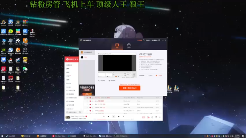 【2022-03-13 08点场】你的城一：全角色雪花框 来看