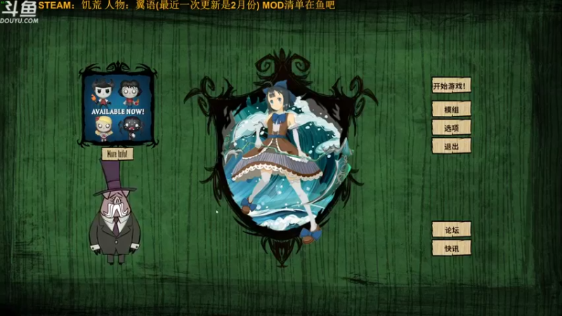 【普通人陡壁】：打架不拉扯这是真打不过啊