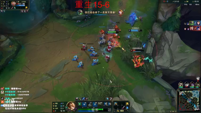 【2022-03-15 22点场】impOUO：峡谷之巅重生。。。