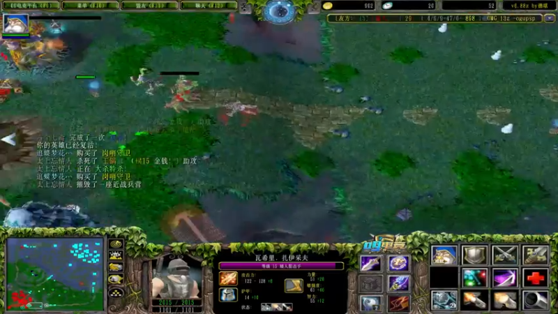 【2022-03-14 21点场】Dota小蝴蝶：OMG赛季搞起！