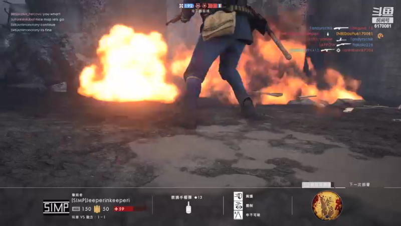 【2022-03-14 22点场】翔少丷：这是103年前的世界大战