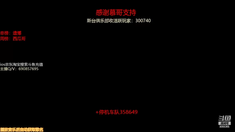 【2022-03-12 20点场】小神siroka：又是勤奋的一天