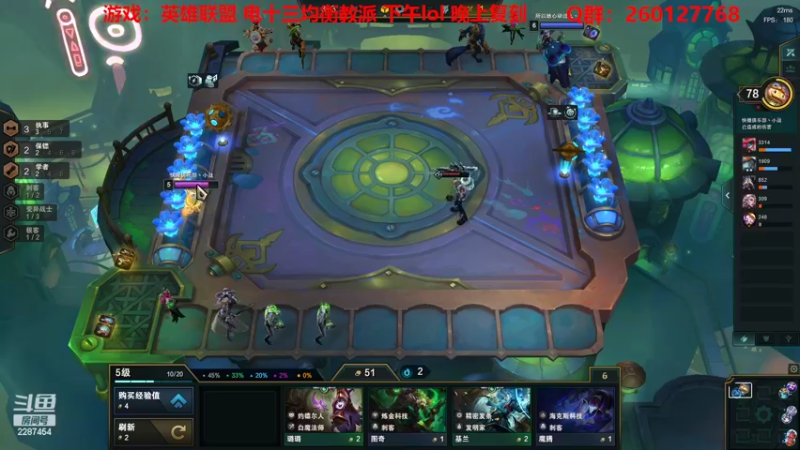 【2022-03-15 15点场】淼小晟：小晟：玩游戏就是要啸着玩