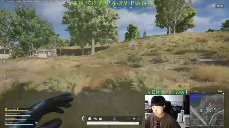 【2022-03-14 21点场】4AM小海xx丶：今天也是元气满满的一天 701990