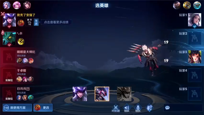 【2022-03-14 23点场】三炮zzz：没有标题。 1591803