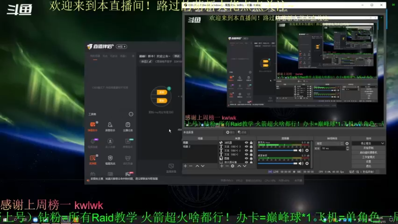 【2022-03-15 13点场】C哥说他不在乎：巅峰！新本！欢迎上车~