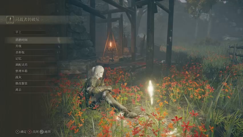 【2022-03-15 06点场】禹幻：老（练的肥）头（大耳玉）环启动！