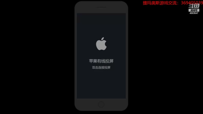【2022-03-06 17点场】dimaaosi：今晚继续探索地图