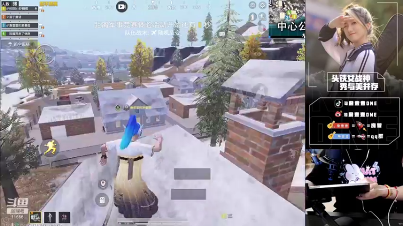 【2022-03-15 00点场】詹壹壹：【有车位】 雪地的神带粉