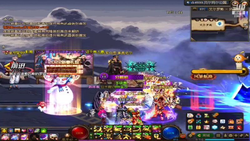 【2022-03-15 15点场】花间树：账号|搬砖|强化增幅|装备搭配养老院