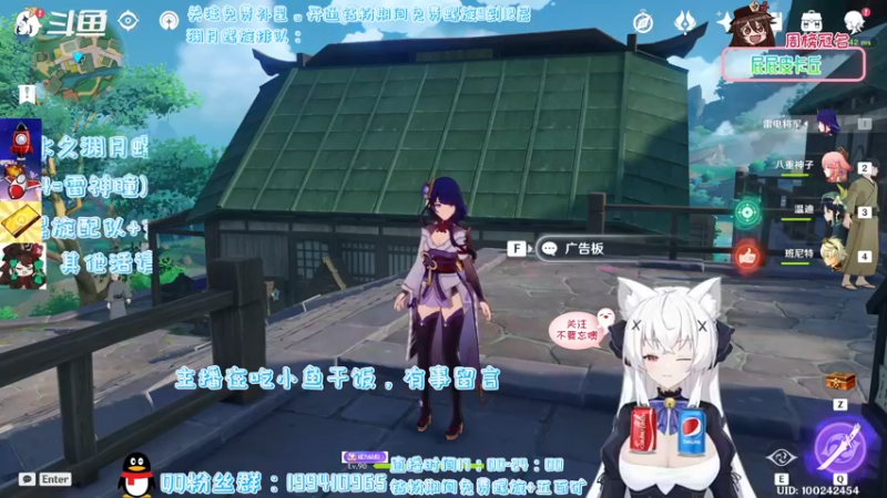 【2022-03-14 18点场】卡佬GTX1080tiPrime：『猫猫免费补星』进来提供免费虚拟可乐
