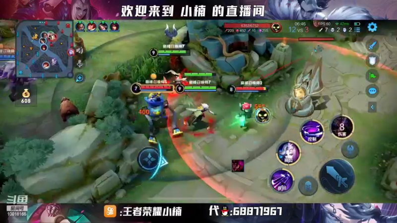 【2022-03-11 21点场】小楠ouo：【小楠】赛季中巅峰必冲第一