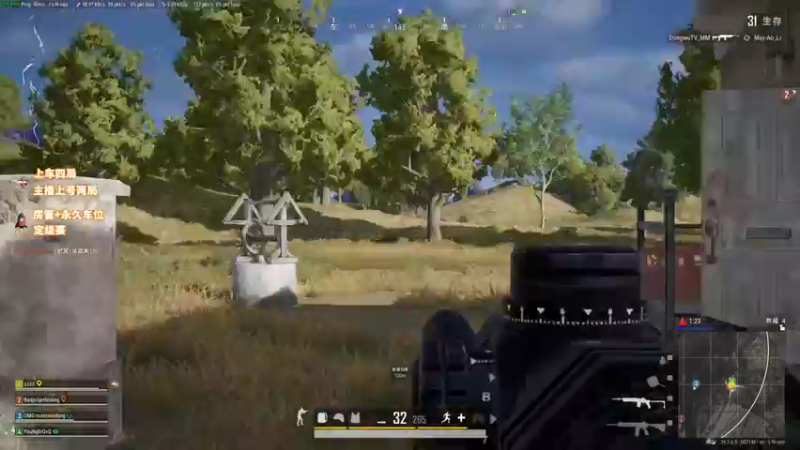 【2022-03-15 15点场】csgo沉默男孩：【沉默】钻粉1天车位