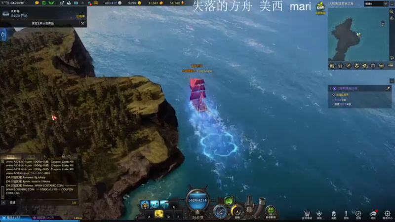 【2022-03-15 20点场】主播帝王：帝王的直播间：多人生存游戏