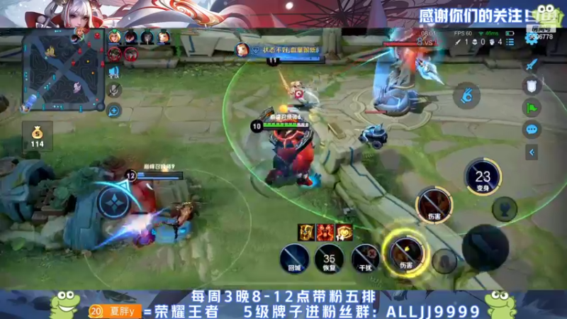 【2022-03-15 00点场】YTG夏天：用伽罗上个2300玩玩叭！！