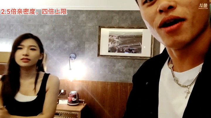 美女小姐姐身材真好看，浩哥开心啊