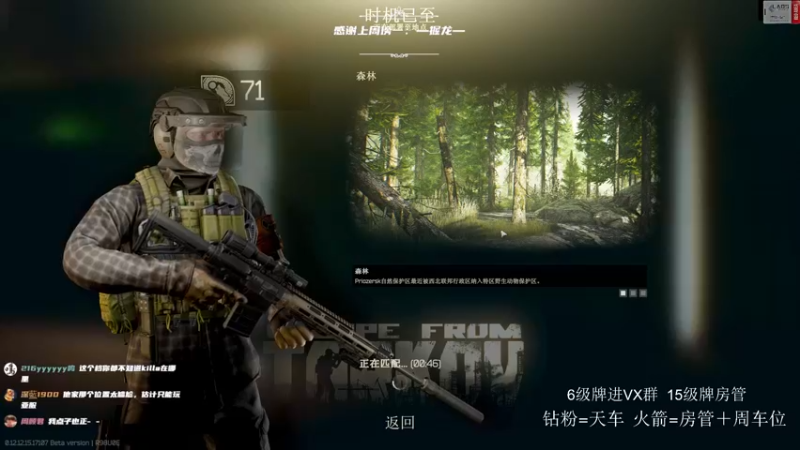 【2022-03-15 14点场】王浩天儿：【404/70级】边角料的日常。