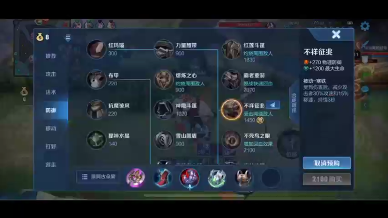 【2022-03-15 18点场】李知恩nn：我来了，啊啊啊啊