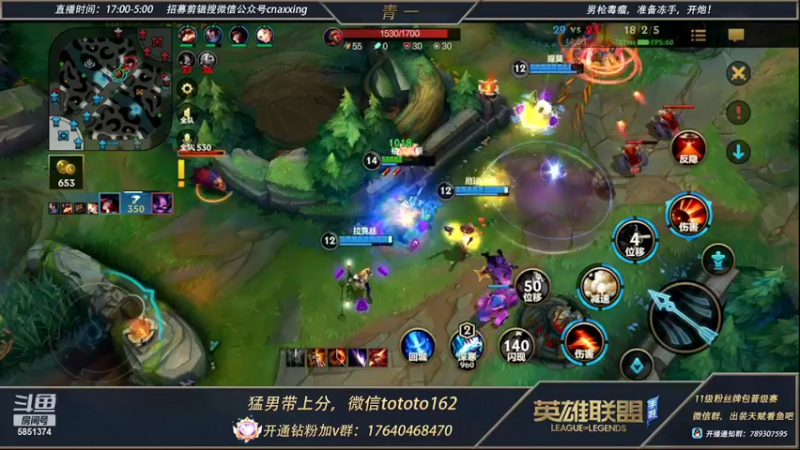 【2022-03-14 01点场】心星丶青一：今天也是被鱼炸的一天