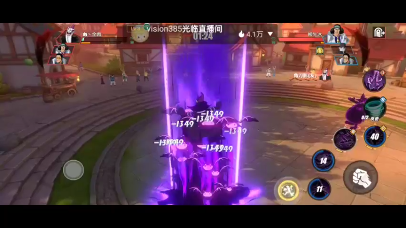 【2022-03-14 14点场】全肉馄饨：好累呀。。