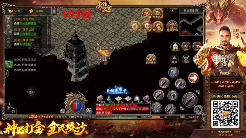 【2022-03-15 04点场】Happy丨猫腻：【猫腻】生存游戏厅