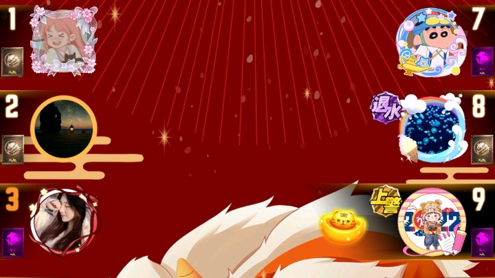 #天天狼人#小丸子