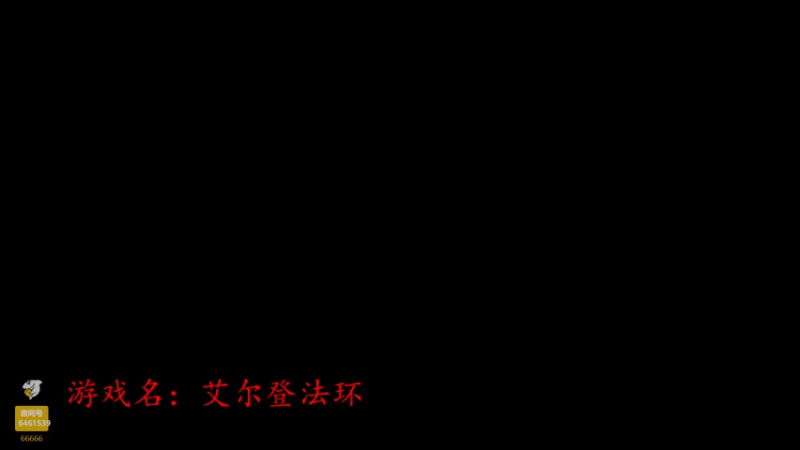 【2022-03-15 18点场】zjp小兵：终于通关了。。。开始收集