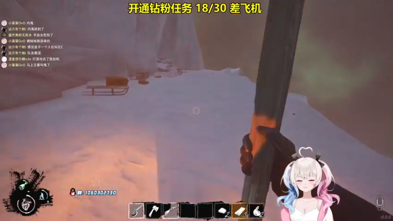 【2022-03-15 01点场】小盒子u：高高兴兴˶•؂•˶#小盒子