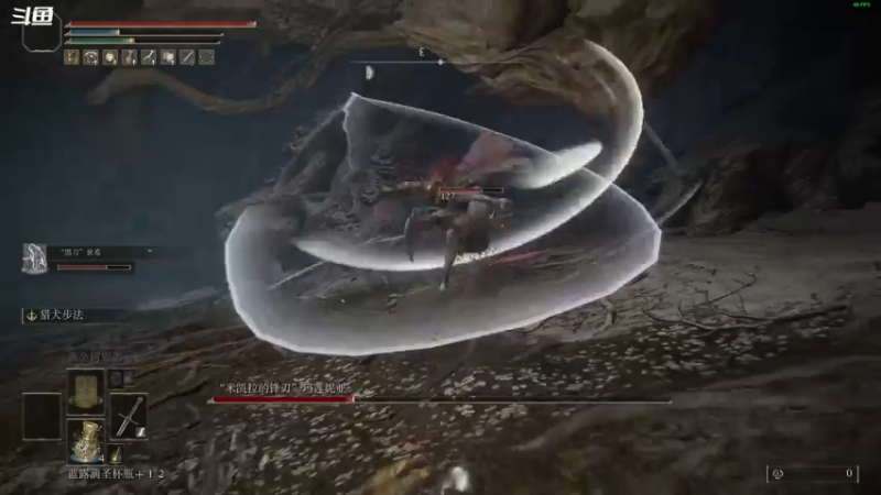 【2022-03-13 21点场】忽忽歪歪：浪的起飞啊