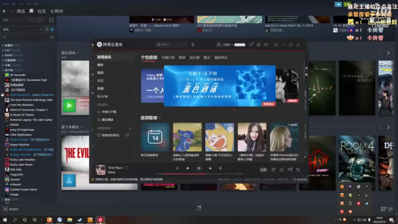 【2022-03-14 14点场】黑叔叔H：【黑叔叔】恐怖惊悚冒险剧情游戏
