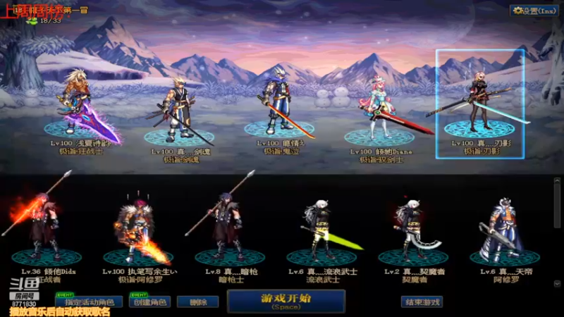 【2022-03-15 12点场】卡赞亮少：我能有今天全是因为你们承蒙关照