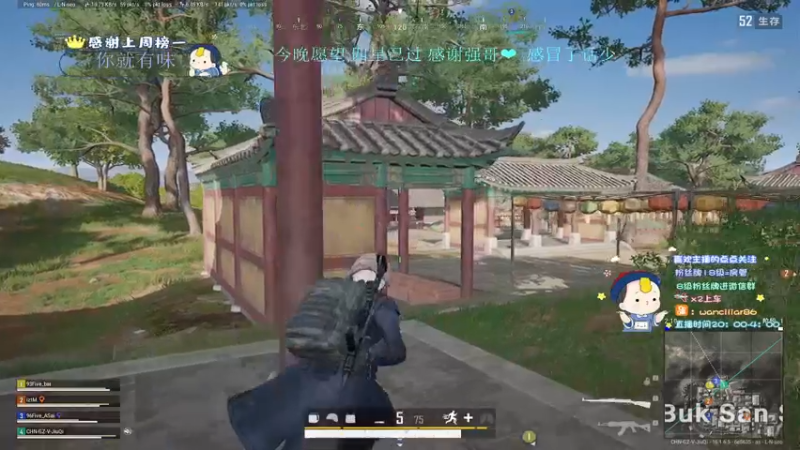 【2022-03-15 00点场】晚辞77：轻语集团 深夜单四战神辞