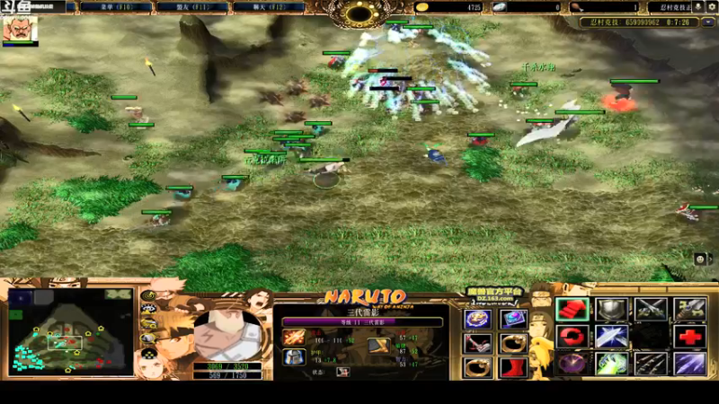 【2022-03-14 23点场】wenshen589：哪有这么容易倒下！