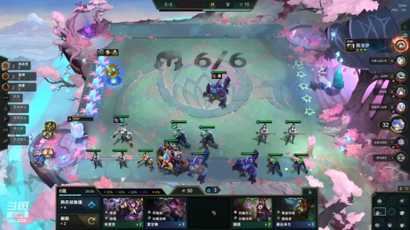 【2022-03-15 00点场】程可爱keai：简直太厉害了